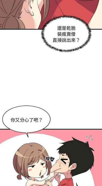 第20页图