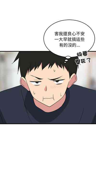 第48页图