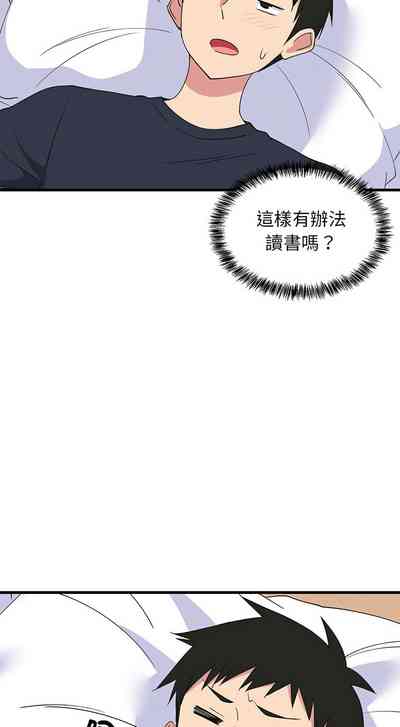 第52页图
