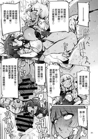 第24頁 封面 - HaSM.cc