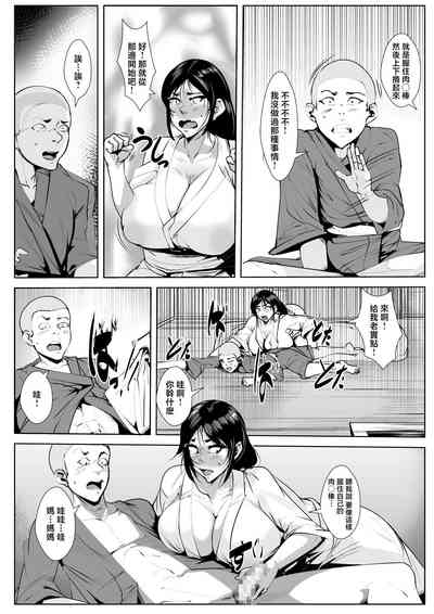 第4页图