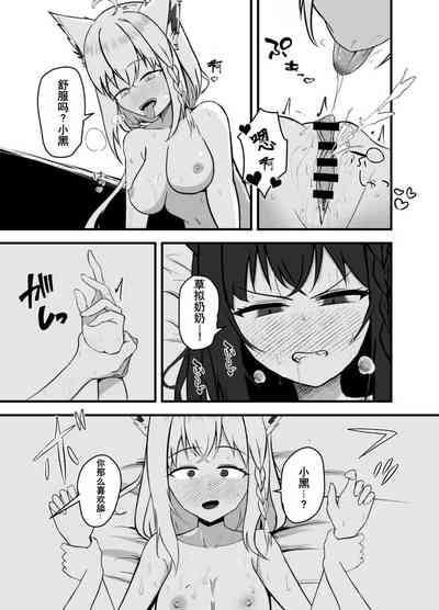 第12頁圖