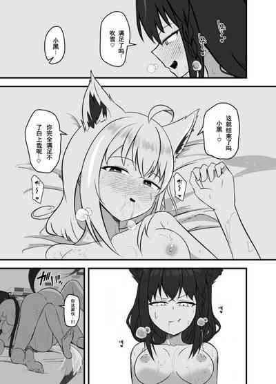 第16頁圖