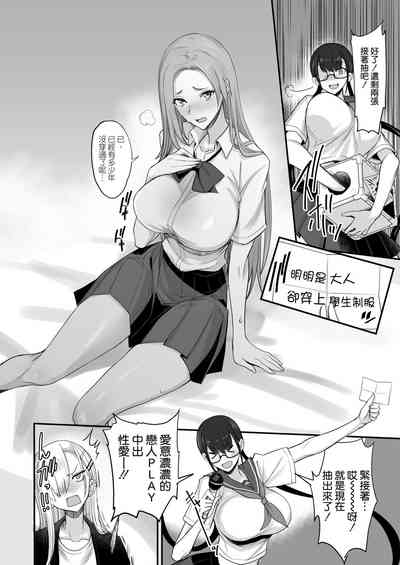 第28页图