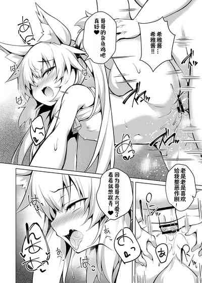 第24頁圖