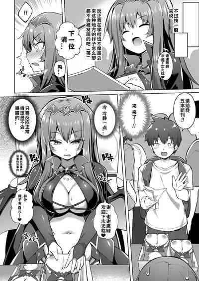 第4頁圖