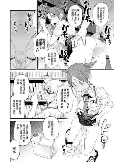 第4页图
