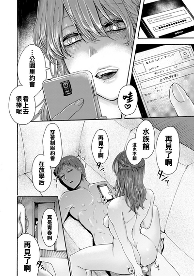 第128頁圖