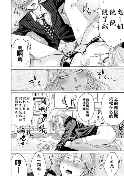 第160頁圖