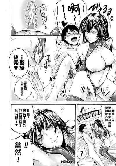 第204頁圖