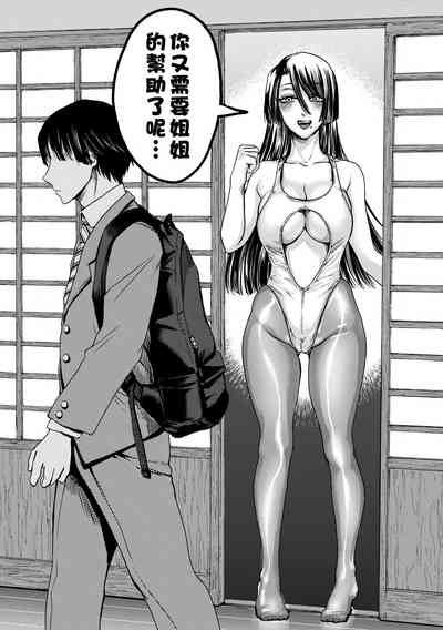 第32頁圖