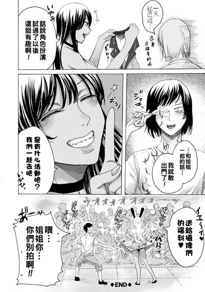 第88頁圖