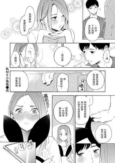 第140页图