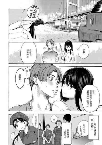 第144页图
