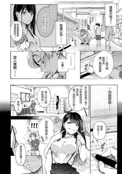 第148页图