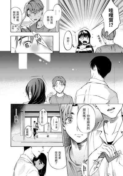 第152页图