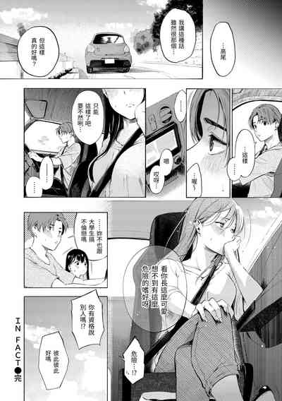 第168页图