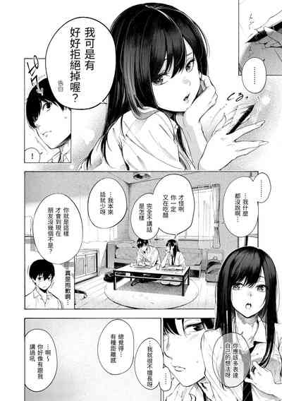 第172页图