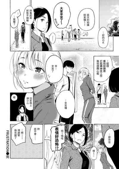 第28页图