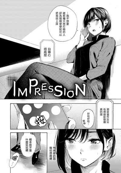 第32页图