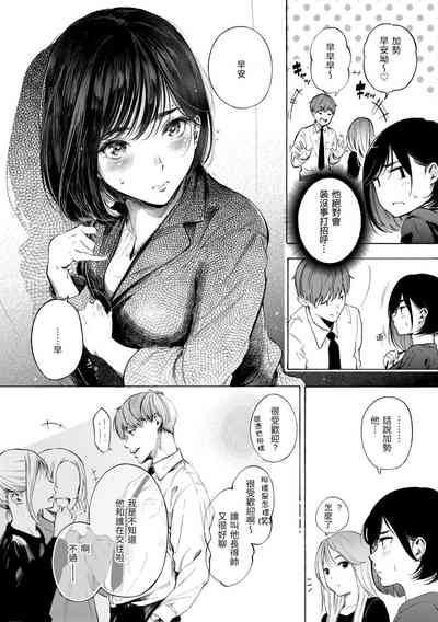 第36页图
