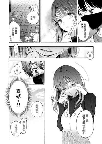 第92页图