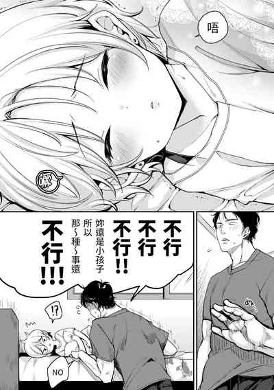 第100页图