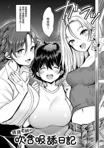 第120页图