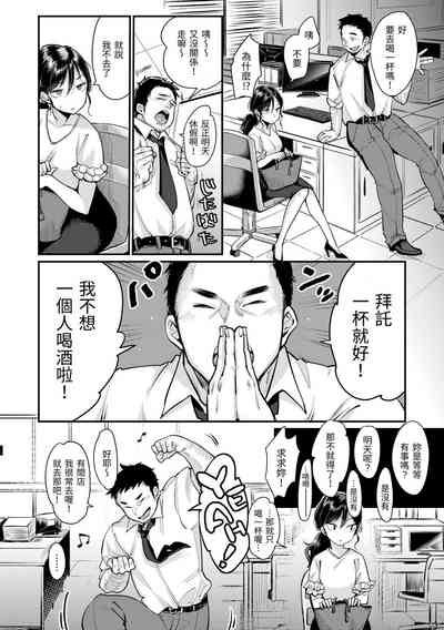 第12页图
