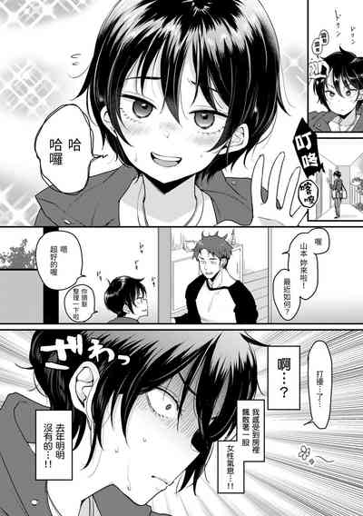 第140页图