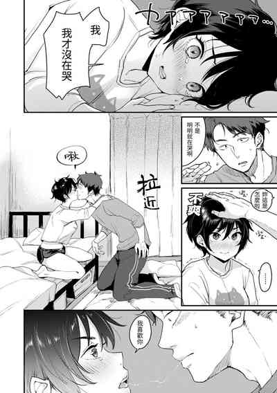 第144页图