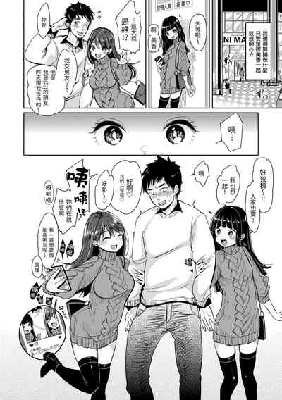 第176页图