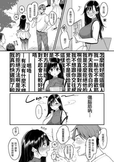 第24页图