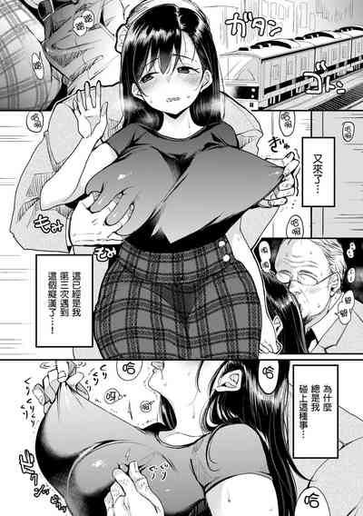 第28页图