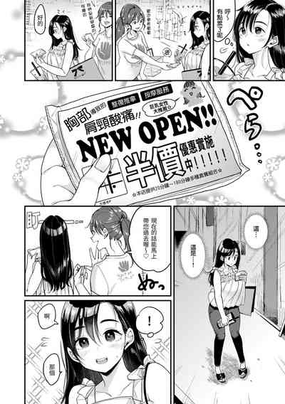 第52页图