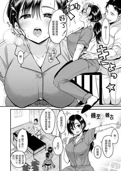 第56页图