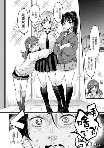 第80页图