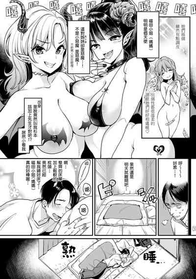 第84页图