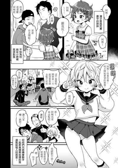 第96页图