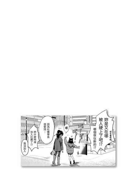 第156頁圖