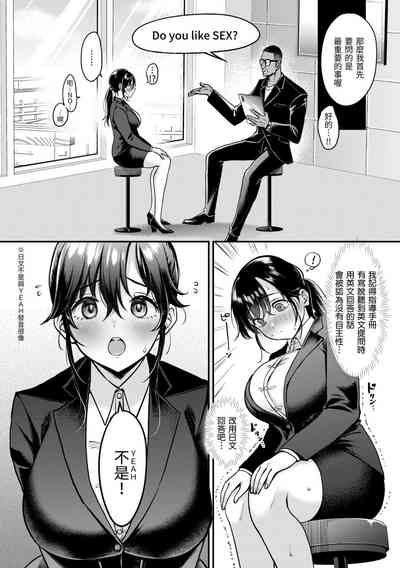 第172頁圖