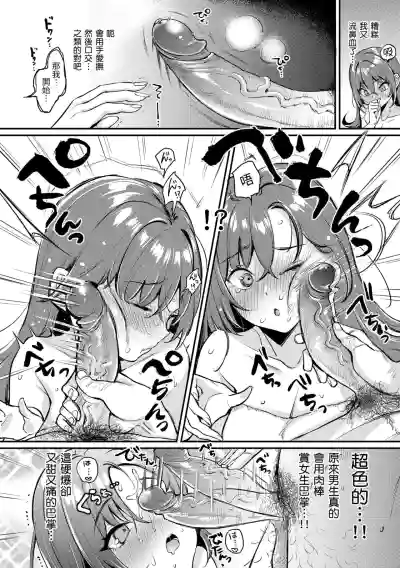 第28頁圖