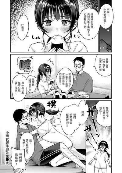 第60頁圖
