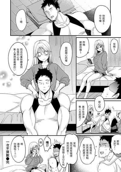 第76頁圖