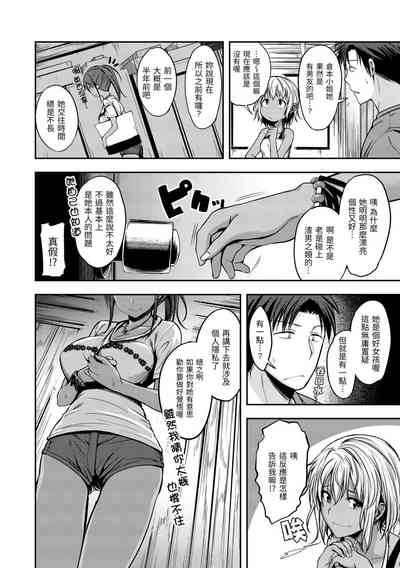 第116页图
