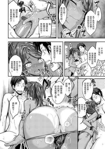 第124页图