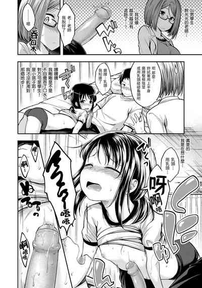 第12页图
