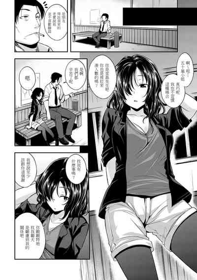 第136页图