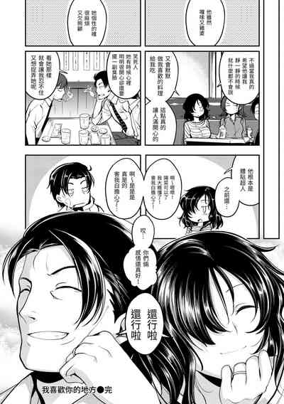 第152页图