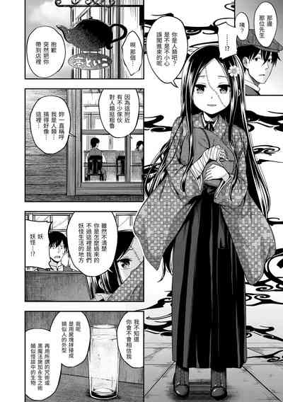 第156页图